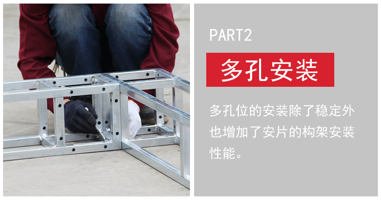 鋼鐵桁架直銷(xiāo)