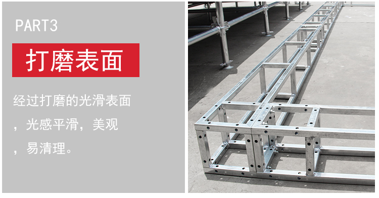 鋼鐵桁架直銷(xiāo)